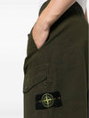 Wappen Logo Cotton Cargo Pants Olive Green - STONE ISLAND - BALAAN 6