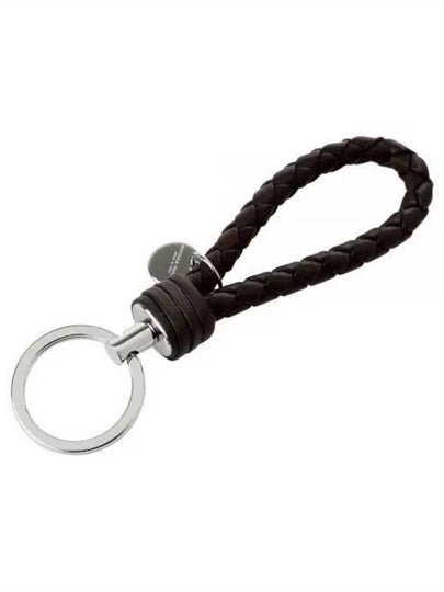 Intrecciato Leather Key Holder Brown - BOTTEGA VENETA - BALAAN 2