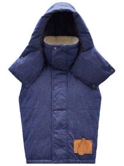 Moncler Dalby Denim Hooded Vest, Brand Size 0 (X-Small) - MONCLER - BALAAN 2