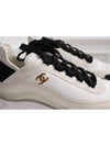 Mixed Fibers Velvet Calfskin Low Top Sneakers Ivory - CHANEL - BALAAN 5