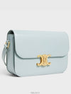 Classique Triomphe Shiny Calfskin Shoulder Bag Soft Blue - CELINE - BALAAN 3