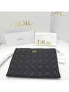 Caro Daily Supple Cannage Calfskin Large Pouch Bag Black - DIOR - BALAAN 3