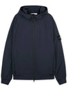 Soft Shell Technology Wappen Patch Track Jacket Navy - STONE ISLAND - BALAAN 2