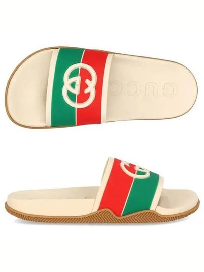 Interlocking G Slippers Ivory - GUCCI - BALAAN 2