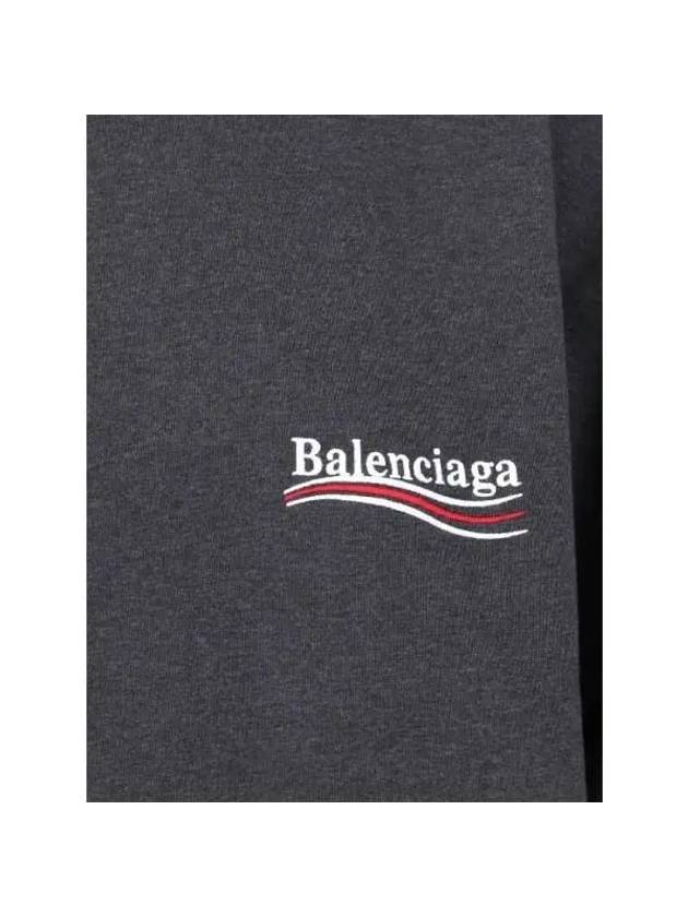 Embroidered Logo Cotton Hoodie Grey - BALENCIAGA - BALAAN 4