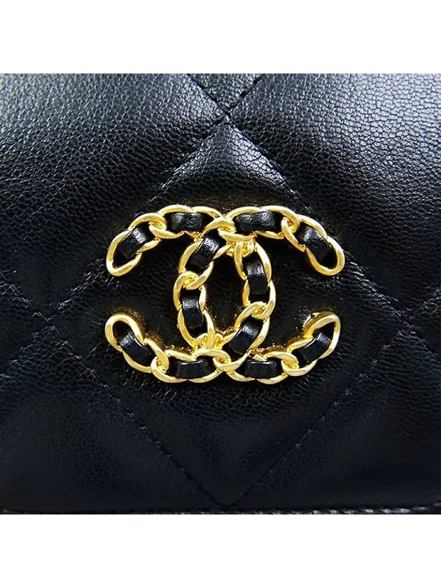 AP1773 Crossbody Bag - CHANEL - BALAAN 4