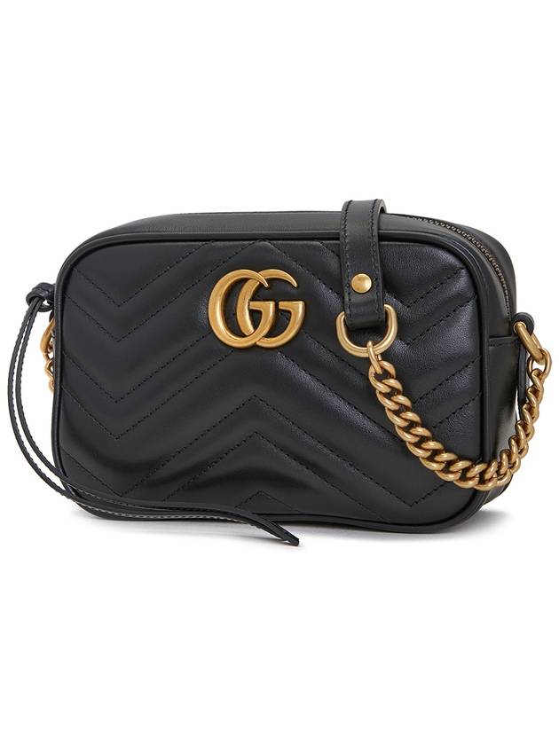 GG Marmont Zip Top Matelasse Mini Cross Bag Black - GUCCI - BALAAN 3