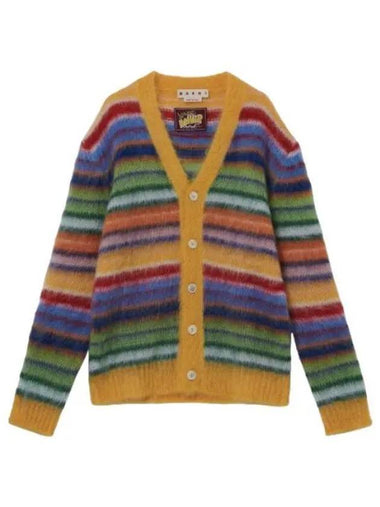 Iconic Brushed Striped Cardigan Multi Color - MARNI - BALAAN 1