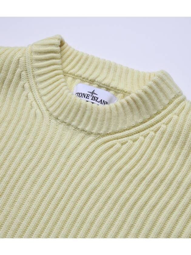 Full Rib Wool Knit Top Cream - STONE ISLAND - BALAAN 4