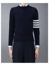 4-Bar Milano Stitch Crew Neck Knit Top Navy - THOM BROWNE - BALAAN 2