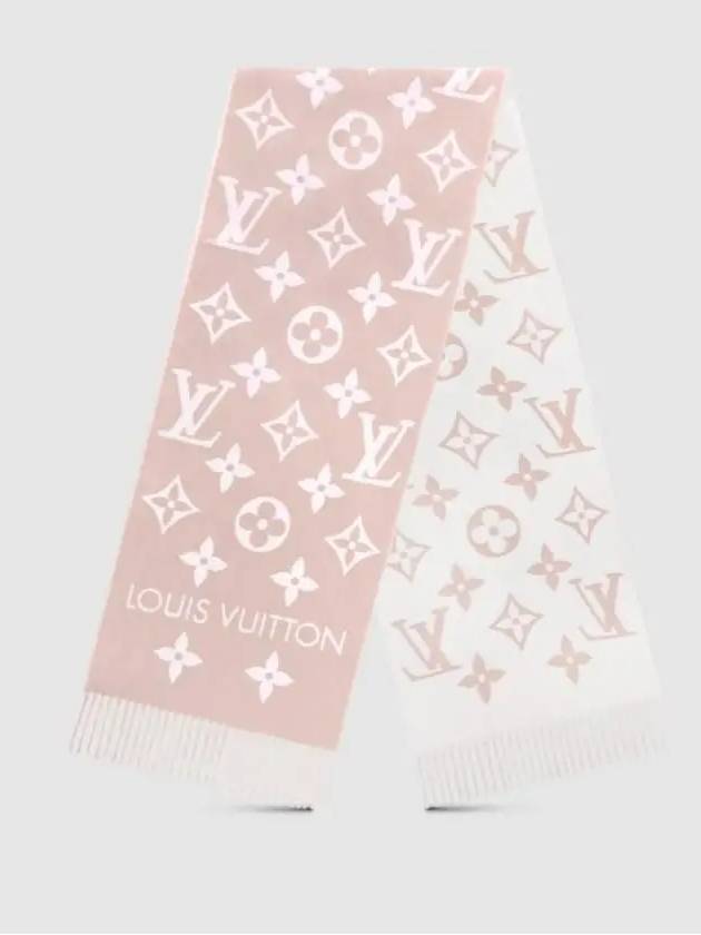 LV Essential Wool Scarf Beige Rose - LOUIS VUITTON - BALAAN 3