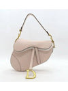 M0455CBAA M413 Shoulder Bag - DIOR - BALAAN 2