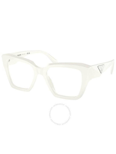 Sunglasses PR 09ZV 1421O1 WHITE IVORY - PRADA - BALAAN 2