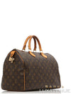 women tote bag - LOUIS VUITTON - BALAAN 3