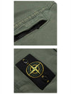 Wappen Side Button Pocket Straight Pants Green - STONE ISLAND - BALAAN 6
