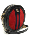 550618 Black patent red suede gold chain Ophidia mini round shoulder bag - GUCCI - BALAAN 3