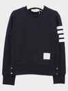 Engineered 4 Bar Stripe Loopback Jersey Knit Crewneck Sweatshirt Navy - THOM BROWNE - BALAAN 4