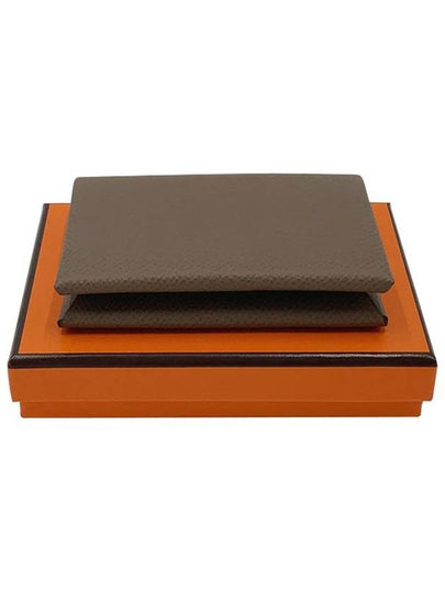 Calvi Card Wallet Étoupe - HERMES - BALAAN 2