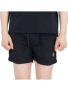 Swimming Nylon Trunk Shorts Blue - STONE ISLAND - BALAAN 3