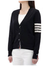 Sustainable Fine Merino Wool 4-Bar Relaxed Fit V-Neck Cardigan Navy - THOM BROWNE - BALAAN 4