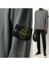 Men's Wappen Patch Round Neck Knit Top Grey - STONE ISLAND - BALAAN 2