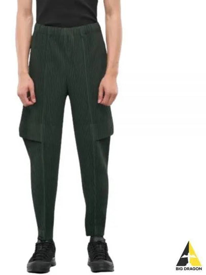 Pleated Cargo Track Pants Green - ISSEY MIYAKE - BALAAN 2