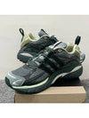 Song for the Mute Adistar Cushion Sneakers Shadow Green College Eight JH9008 - ADIDAS - BALAAN 5