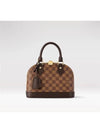 Alma BB Tote Bag Brown - LOUIS VUITTON - BALAAN 2