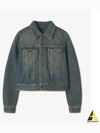 Vintage Washed Crop Denim Jacket Blue - SAINT LAURENT - BALAAN 2