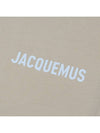 Le Logo Short Sleeve T-Shirt Light Beige - JACQUEMUS - BALAAN 7