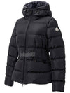 Avoce Short Down Jacket Black J2 093 1A00151 539ZD 999 - MONCLER - BALAAN 2