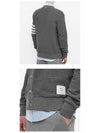 4 Bar Open Raschel Stitch V Neck Cardigan Grey - THOM BROWNE - BALAAN 7