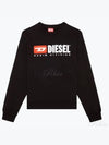 Logo Print Sweatshirt Black - DIESEL - BALAAN 2