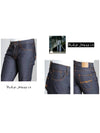 Men's Slim Gym ORG Jeans Dry Broken Twill - NUDIE JEANS CO - BALAAN 6