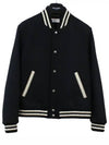 Teddy Wool Bomber Jacket  Black - SAINT LAURENT - BALAAN 2