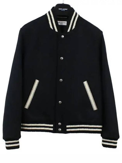 Teddy Wool Bomber Jacket  Black - SAINT LAURENT - BALAAN 2