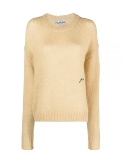 Logo Mohair Knit Top Beige - GANNI - BALAAN 2