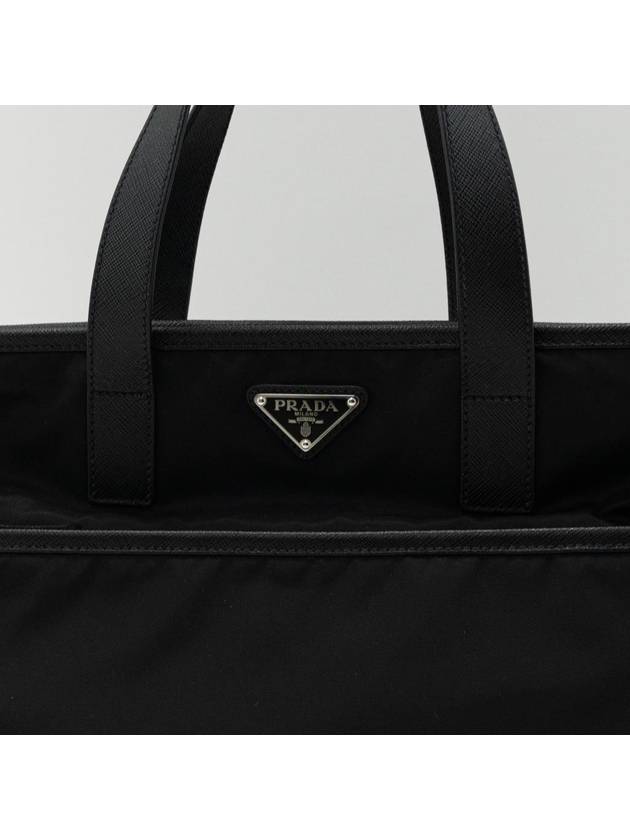 Men s Tesuto Pocono Tote Bag Black 2VG033 2FM0 - PRADA - BALAAN 5