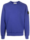 Wappen Patch Crewneck Sweatshirt Blue - STONE ISLAND - BALAAN 3