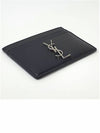 Monogram Card Case in Smooth Leather Black - SAINT LAURENT - BALAAN 6