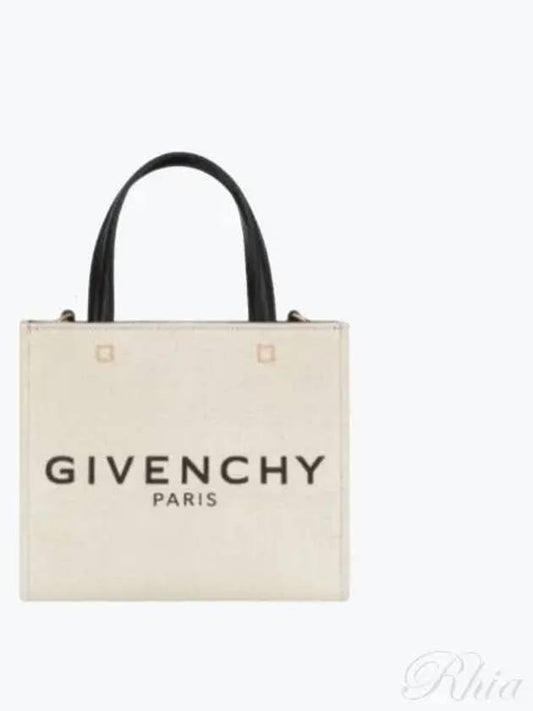 Canvas Tote Bag Beige - GIVENCHY - BALAAN 2