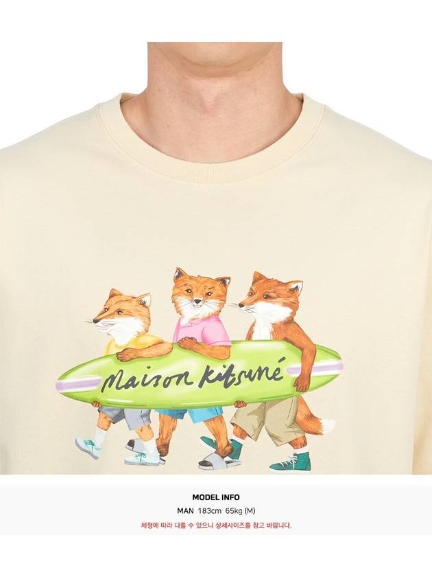 Surfing Foxes Logo Print Short Sleeve T-Shirt Beige - MAISON KITSUNE - BALAAN 6