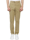 Men's Cotton Blend Straight Pants Beige - DRUMOHR - BALAAN 1