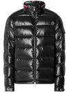 Bourne Short Down Padding Black - MONCLER - BALAAN 2