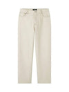 High Waist Cropped Straight Jeans White - A.P.C. - BALAAN 2