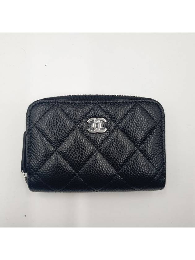 Classic Zipped Coin Purse Grained Calfskin Silver Black - CHANEL - BALAAN 10