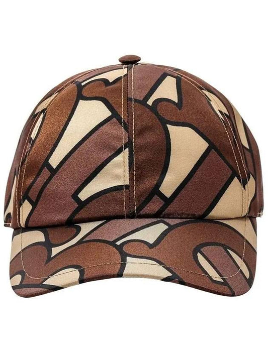 TB Logo Nylon Base Ball Cap Brown - BURBERRY - BALAAN.