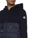 Jacket 8G00013 89AE5 778 Free - MONCLER - BALAAN 5