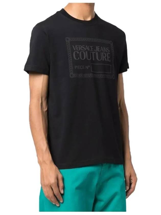 Logo black short sleeve t-shirt E614 - VERSACE - BALAAN 2