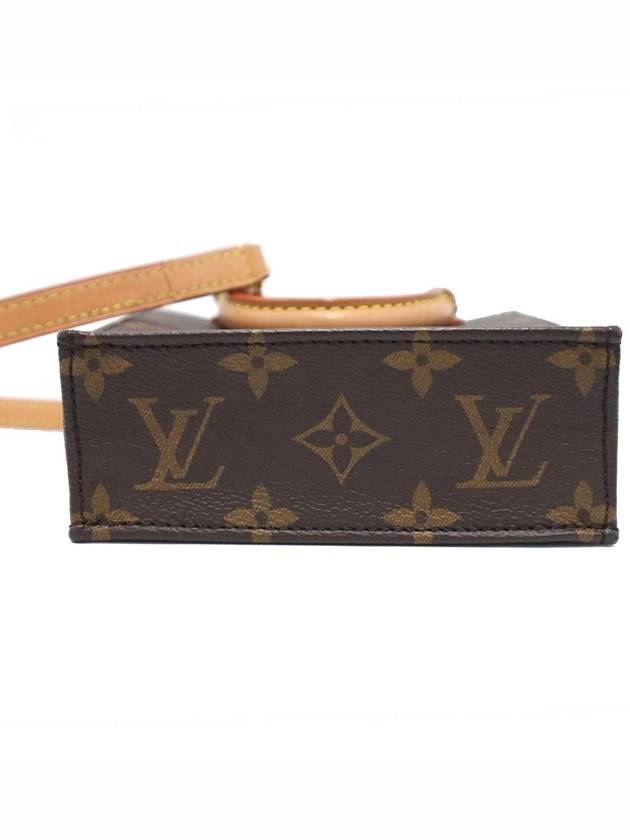 Louis Vuitton M81295 Monogram Canvas Petit Sock Pla 2WAY - LOUIS VUITTON - BALAAN 6